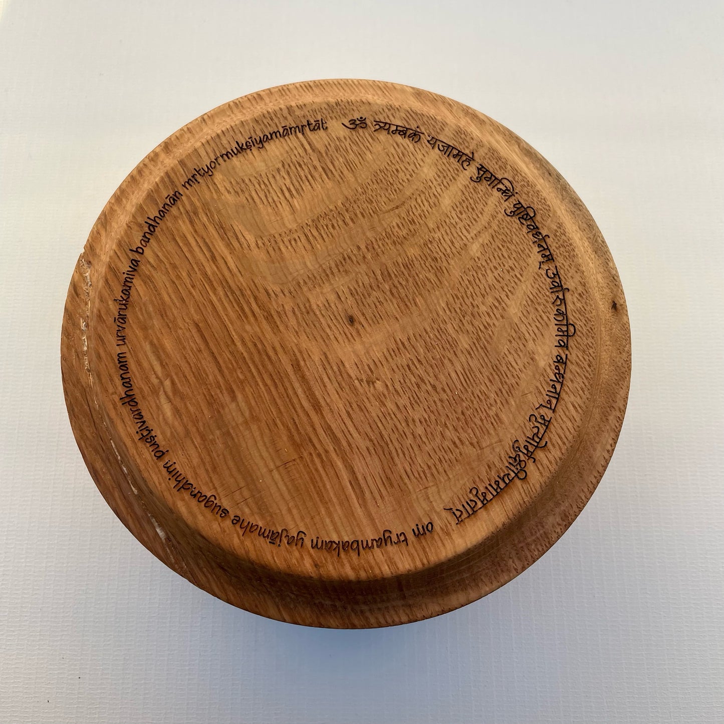 Handmade White Oak Box with Hidden Tensor Ring