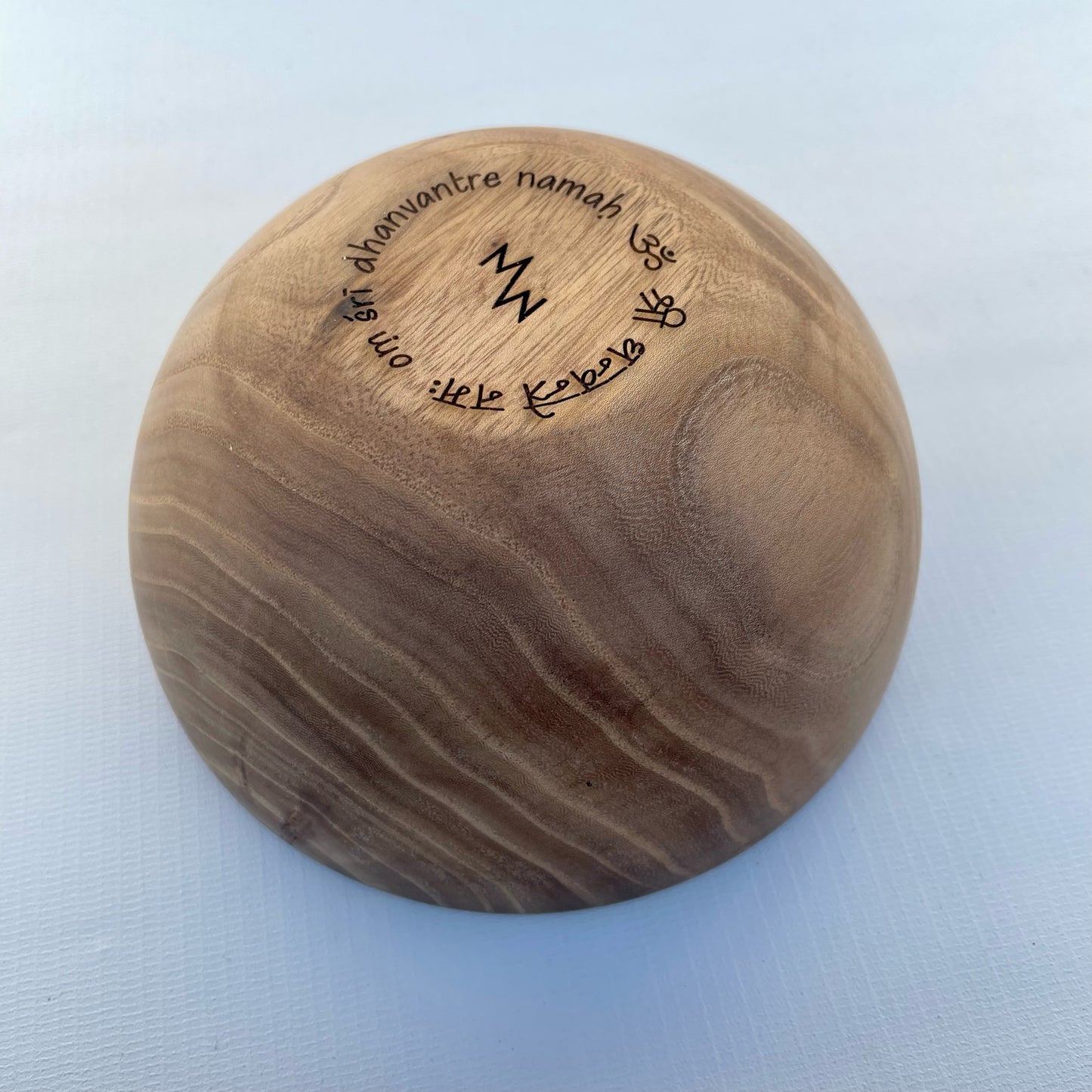 Hand Made Elm Tensor Ring Communion Bowl (#4)