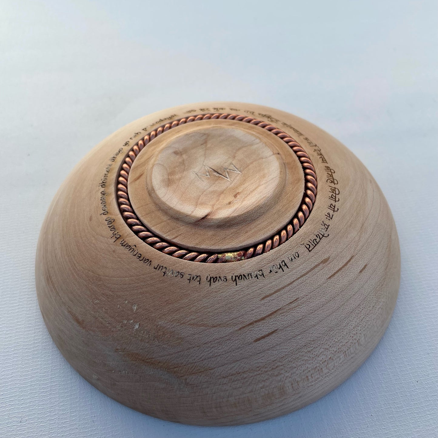 Maple Hardwood Tensor Ring Communion Bowl (#5)