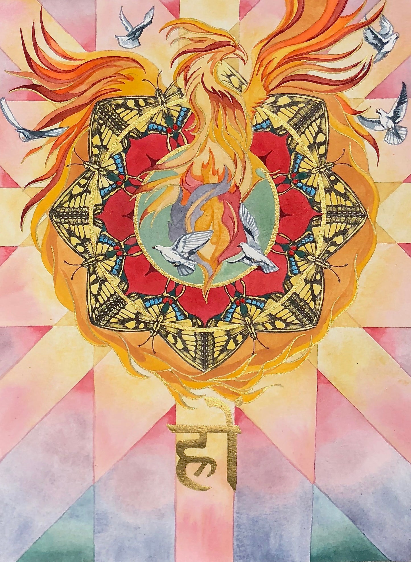 Hrim | Mantra Oracle Art Print | Heart Chakra