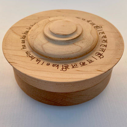 Handmade Maple Box with Hidden Tensor Ring