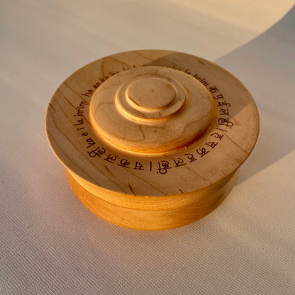 Handmade Maple Box with Hidden Tensor Ring