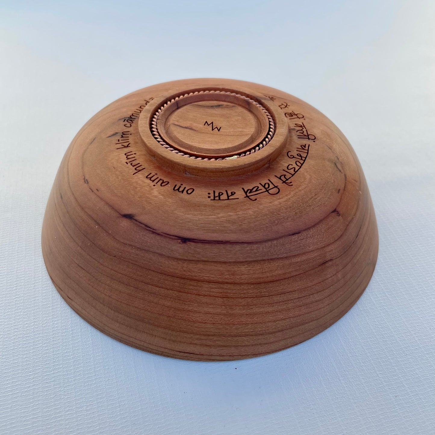 Cherry Hardwood Tensor Ring Communion Bowl (#3)